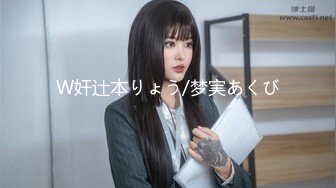 爱健身一字马极品美女，体力不够让我大战第二回合