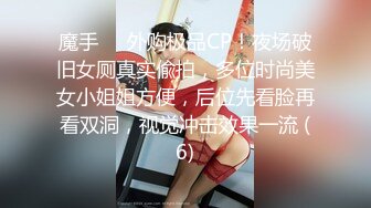 【新片速遞】  ✨【长期订阅更新】人气反差ASMR女网黄「deerlong」OF性爱私拍 乖巧可爱眼镜娘为男友服务被操爽了