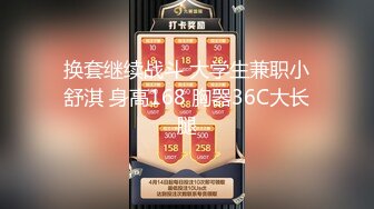 175女生他对象四点下班