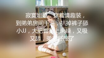   网红御姐娜娜两个闺蜜一起，挑战一男三女，女女舌吻跳蛋震穴，骑乘位插骚逼，开档黑丝大肥臀