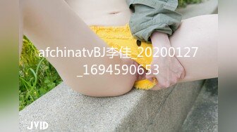 【全網精品福利】✨【腿控福利】Onlyfans新加坡OL反差悶騷女『林啾啾』OF私拍 絲襪高跟美腿自慰，衣帽間大尺度私拍 (8)