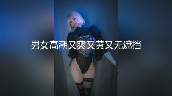 STP31601 ✿顶级女神✿ 极品新晋校花级别美少女▌菠萝酱呀▌性爱治疗师 曼妙身材鲜嫩白虎穴 绝顶激战榨汁