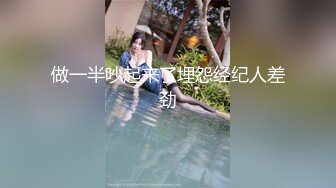 露脸职业装性感女神后入