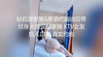 装睡的妹子(2)