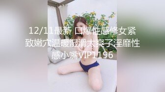 FSDSS-783 威脅對門巨乳美妹強姦卻被我幹上癮只要她男友......(AI破壞版)