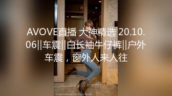 【新速片遞】  2023-10-15新流出民宿酒店偷拍❤️性感情趣内衣美女和男友一边玩手机一边做爱