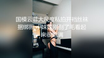 黑客破解家庭网络摄像头偷拍❤️极品哺乳期少妇 性欲强奶子巨大摇摇晃晃和老公做爱