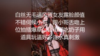 【探花新人小赵】乖巧小姐姐 JK制服搭黑丝