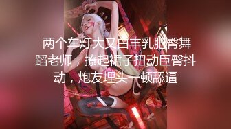 熟女就是水多