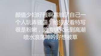 大眼美少妇露脸全裸自慰，阴毛很多，手指抠逼特写粉红穴表情很享受