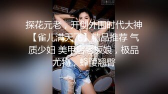 微胖极品清纯学生妹不学好和男友在家啪啪,穿着校服短裙掀开裙子就干,还是个馒头B