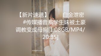 九月强档星空传媒XKVP137爆操对我玩仙人跳的骚逼美女