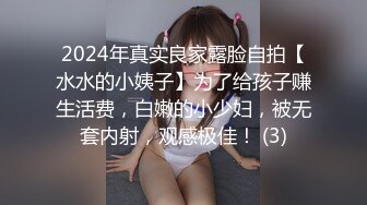 皮肤黝黑的漂亮女友，露脸出镜骑乘大肉棒，女神秒变母狗，精液颜射洗礼！