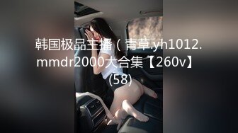 【最强推荐】童颜巨乳网红模特『朱可儿』VIP福利私拍流出 露下体乳晕 爆乳更翘挺完美露脸 高清720P版