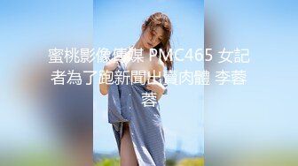 国产麻豆AV MCY MCY0018 小偷入户把少妇操高潮 夏晴子