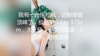 极品高颜值跳芭蕾舞妹子一字马无毛极品逼 插起来浑身都爽啊