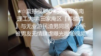 【KTV灌醉姐妹花】被社會混混內射，妹妹姨媽逃過一劫