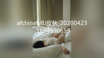 精东影业-街头搭讪岛国美女