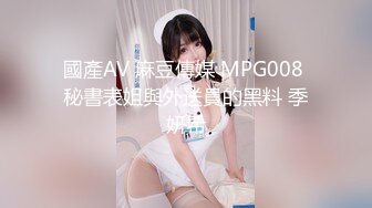 修长玉体 美乳美臀 丽质美女 丰腴胴体 诱人心魂