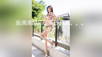 条件简陋的美少妇和猥琐头套男露脸啪啪啪做爱