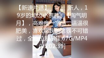 七天探花极品约了个蓝色外套妹子啪啪，舌吻摸奶特写口交抬腿侧入抽插猛操