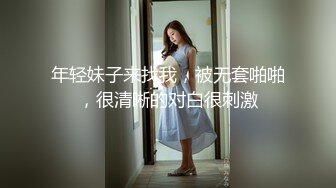 美女不容错过4