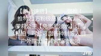  漂亮女友吃鸡 性格开朗又会吃棒棒 这小舌头真会舔 有这样的女友真性福