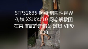 STP25852 近期刚播气质美女，黑丝美腿极品肥穴，表情淫荡舔着手指，翘起双腿特写骚穴，性感美臀翘起扭动