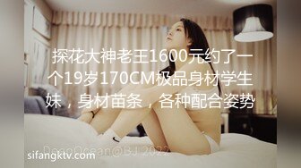 (4K)(AMATEUR AV MAKER)(fc3158003)【超お得パック】153cmのFカップ美人OLとホテルやお家で生ハメSEXしまくりました❤️3時間4K高画質ver (3)