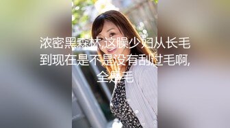 Al&mdash;安兪真 疯狂双穴齐插