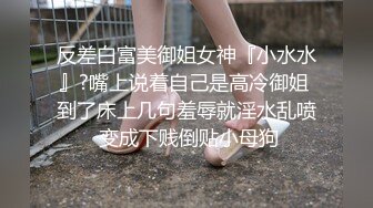 【新片速遞】 商场女厕蹲守偷窥红毛衣高跟鞋戴着长长耳坠的少妇的大肥B