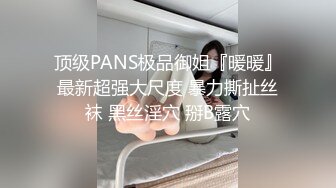 好兄弟喝醉拉到酒店惨遭两人轮操_无套开苞处男穴_操尿内射