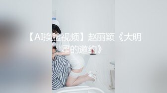 两男两女四个淫人一起性爱派对，这样淫荡的氛围疯狂舔吸操穴