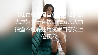 (诱奸男模) (完整版) 画室淫乱诱奸裸体男模撩硬肉棒排配种队享受男模肉棒抽插榨取精液