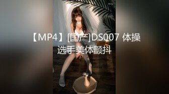 【s爱豆传媒】idg-5438 合租房女邻居竟是上门小姐-小优