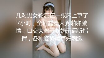 绝色美女?八字巨乳大乳晕?清纯国模Yeon-woo大尺度私拍?白皙性感真想干她一炮