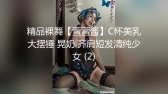 【新片速遞】 露脸长发美少妇给老公口交，女上位啪啪，销魂式打桩，后侧入