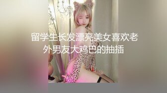 STP28411 果冻传媒 GDCM040 报复出轨强奸妻子的妹妹▌吉娜▌酒后乱性狂肏妹妹嫩穴 迷人裂缝吸吮阴茎 口爆性感小嘴 VIP0600