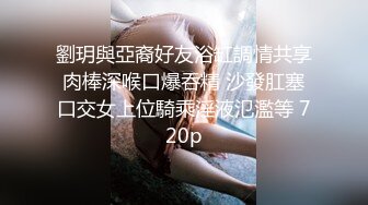 -火爆全网 ED Mosaic 某传媒公司幕后美乳女员工与5猛男疯狂做爱 (1)