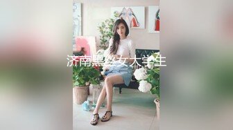 (中文字幕) [CHN-197] 新・素人娘、お貸しします。 95 仮名）秋元すずね（スーパー・店員）20歳