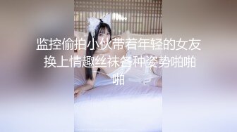 熟女在帮我口交