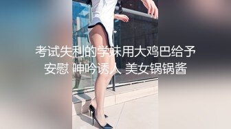 【新片速遞】 老家阳台偷窥一对吵架的小夫妻 吵着吵着把衣服脱了干起来了 这特么是什么梗