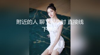 新人 李若汐 感黑色蕾丝轻透情趣服饰 娇媚丰腴有致惹火身段十足动人呈现