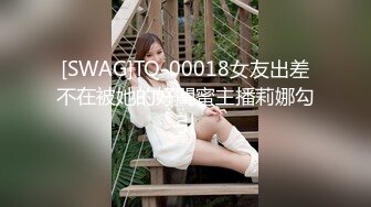 【超顶❤️乱伦大神】家有爱女初成长 05后水手服女儿 馒头般香甜白虎蜜穴  紧致锁茎爆肏榨射