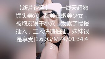 AVOP-067 [无码破解]里美ゆりあ×PREMIUM プレミアム尽くし4時間SP