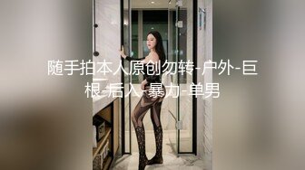 【换妻之旅】今夜无眠密码房，3对夫妻交换，扑克牌成人游戏，6P激情场面极度淫乱