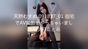 【新速片遞】 可爱小美眉换装秀，瞬间秒变萌萌哒小仙女，好喜欢呦！