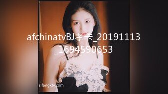 afchinatvBJ孝卡_20191113_1694590653