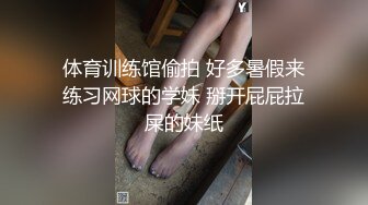 【女神私拍精品】韩国高端摄影顶级女神Malrang 黑丝爆乳女秘书 珍珠骚丁遮不住诱人嫩鲍 性感穴瓣极度诱惑