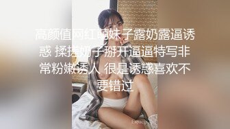 【新片速遞】 眼镜御姐范美少妇大战双男还着伺候，前后夹击性爱大战